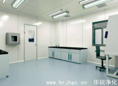 恒温恒湿实验室建设需要注意的事项