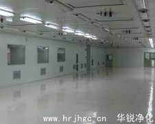 恒温恒湿实验室怎么拥有绿色舒适的环境