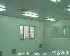 恒温恒湿实验室施工该选哪种类型空调