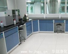 恒温恒湿实验室是如何报价的