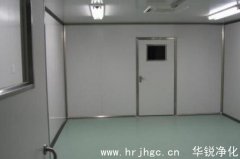 恒温恒湿实验室有哪些特点