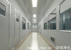 恒温恒湿实验室的建设和使用事项