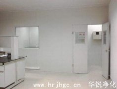 恒温恒湿实验室的显著特点有哪些