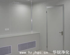 恒温恒湿实验室的温湿度怎么调节