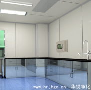 恒温恒湿实验室监控环境系统重要性