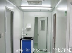 恒温恒湿实验室装修价格高吗