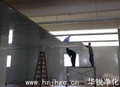 恒温恒湿实验室装修可实现节能