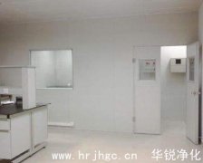 恒温恒湿实验室装修的作用