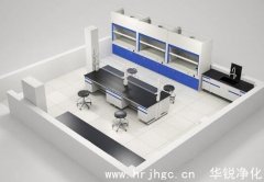 恒温恒湿实验室装修需要注意的几个方面