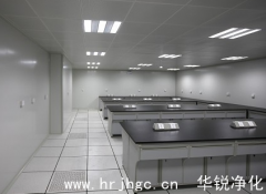 恒温恒湿实验室装修需要满足的要求