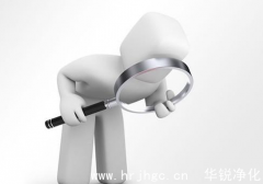 恒温恒湿实验室设计方案要注意的细节