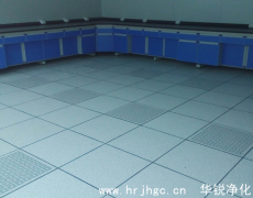恒温恒湿实验室设计的精度级别是什么