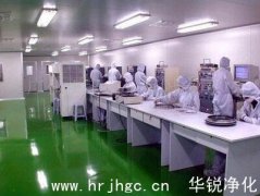 恒温恒湿实验室设计的常见到的一些要求