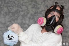 恒温恒湿实验室难闻气味哪里来的-