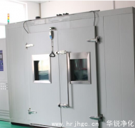 恒温恒湿室保证环境稳定的要求