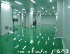 恒温恒湿室的设计要求需要符合的标准