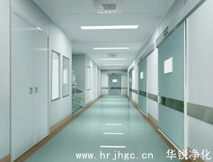 恒温恒湿室要如何保证室内环境