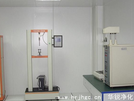 恒温恒湿工程