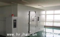 恒温恒湿房是有哪些结构组成