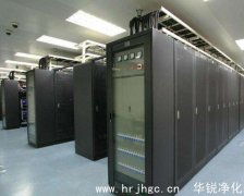恒温恒湿空调与中央空调的区别在哪里