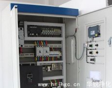 恒温恒湿系统安装注意事项