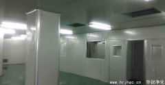 恒温恒湿车间对于环境标准有什么要求-
