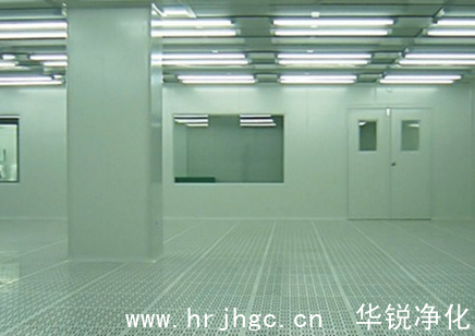 恒温恒湿车间