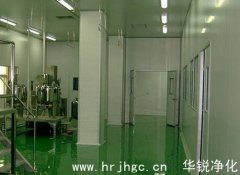 恒温恒湿车间施工的那些事