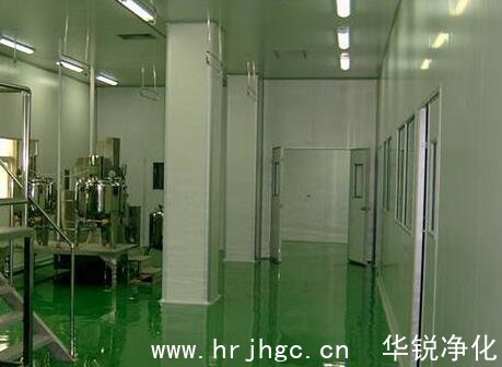 恒温恒湿车间施工要求