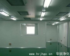 恒温恒湿车间的标准是什么