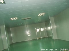 恒温恒湿车间设计如何实现节能