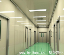 恒温恒湿车间设计的那些事儿