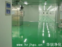 恒温恒湿车间设计简单介绍