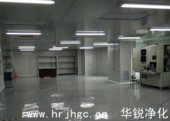 恒温恒湿车间设计那点事