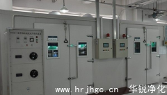 恒温老化房怎样选择保温材料