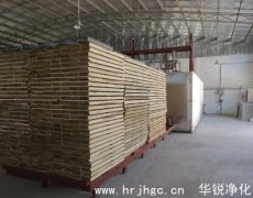 木材干燥窑的优势有哪些