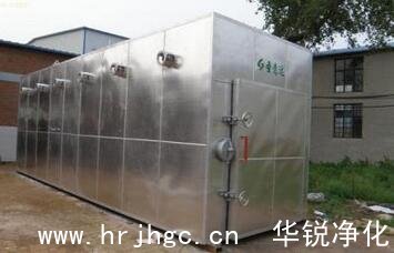 木材炭化窑