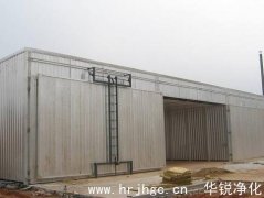 木材炭化窑与木材干燥窑区别在哪里