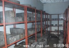 标准养护室的一些基本要求