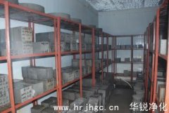 标准养护室需要达到的要求有哪些