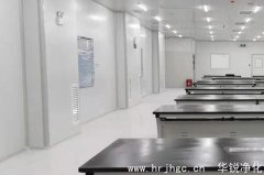 检测实验室一般对温湿度的要求是多少