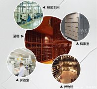 江门客户恒温恒湿空调安装设计图