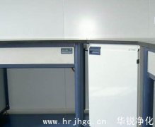 浅析恒温恒湿实验室设计理念