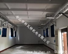 湖北部队项目恒温恒湿库房验收成功