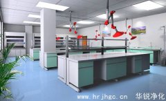 湖南恒温恒湿实验室厂家教你自己做保养