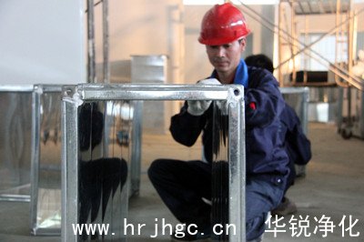 洁净手术室施工人员