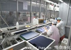 SMT无尘车间装修有哪些要求