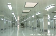 万级净化车间装修工程