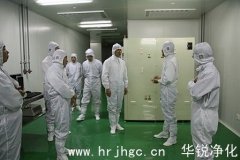 什么才是理想的无机质谱超净实验室-