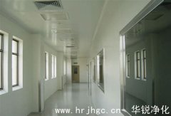 价格是找到好洁净室装修公司的唯一标准吗-